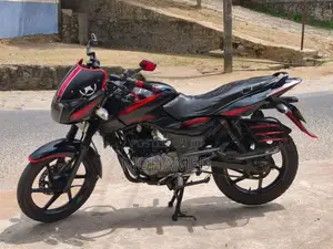 Bajaj Pulsar 150 BFU 2017