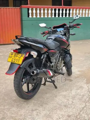 Bajaj Pulsar 150 BFU 2017