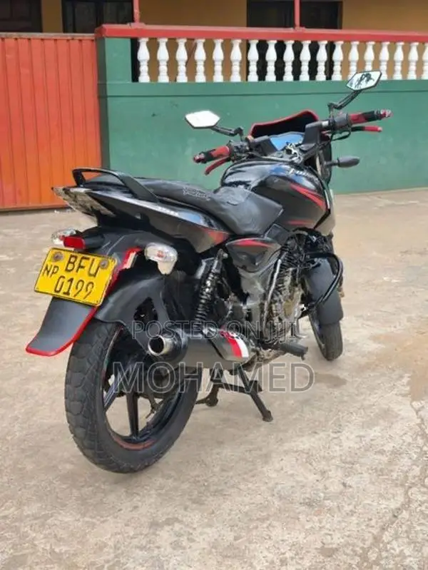 Bajaj Pulsar 150 BFU 2017