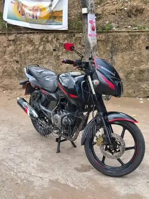 Bajaj Pulsar 150 BFU 2017