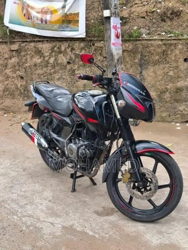 Bajaj Pulsar 150 BFU 2017