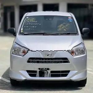 Daihatsu Mira ES 2025 L Grade