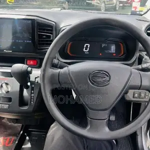 Daihatsu Mira ES 2025 L Grade
