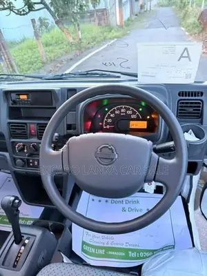 Nissan Clipper Truck 2024