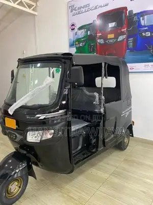 TVS King 2026