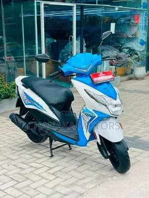 Honda Dio 2017