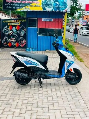 Honda Dio 2017