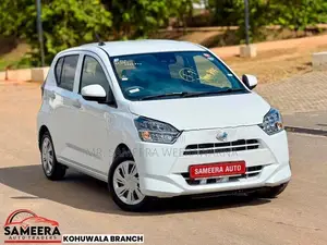 Daihatsu Mira X Limited Safety Es 2025