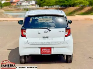 Daihatsu Mira X Limited Safety Es 2025