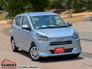 Daihatsu Mira X Limited Safety 2025