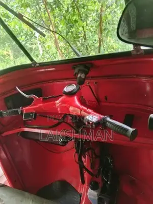 Bajaj RE 2005