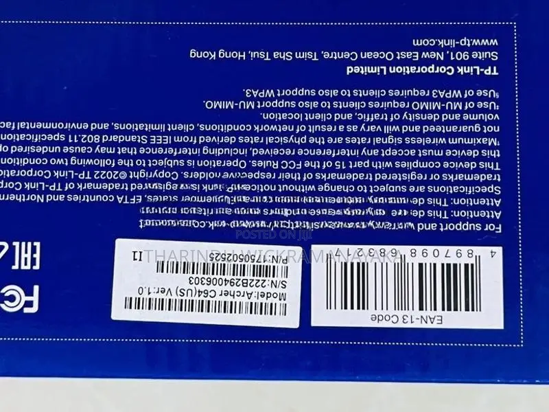 TPLINK Archer C64 AC1200 Dual-Band WI-FI Router