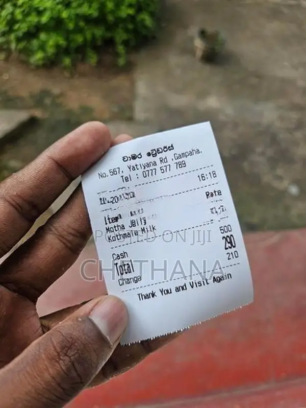 POS Thermal Printer