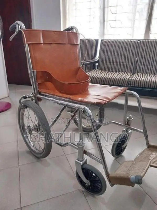 Wheel Chair