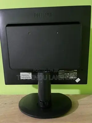 Philips LCD Monitor