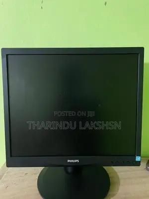 Philips LCD Monitor
