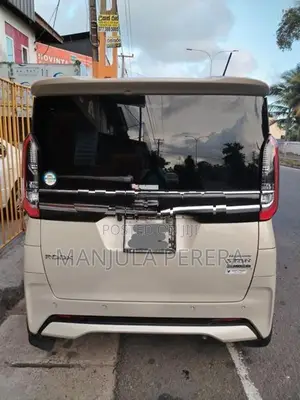 Nissan ROOX HIGHWAY STAR X 2023