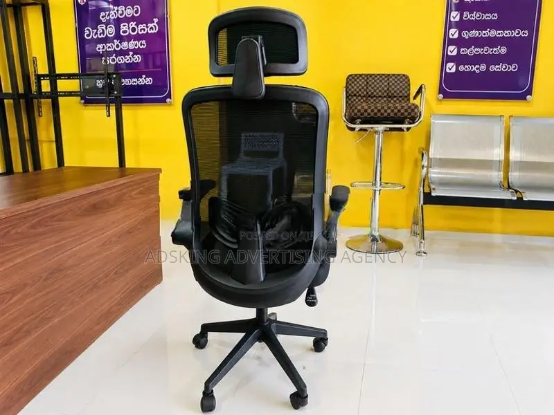Head Rest Office Chair