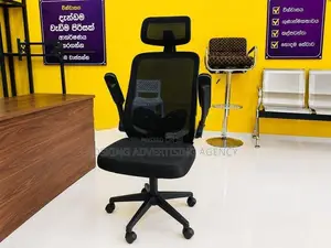 Head Rest Office Chair