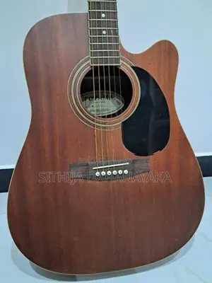 Boxes Guitar