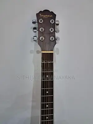 Boxes Guitar