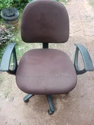 Computer Chair
