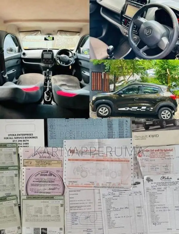 Renault KWID RXT 2017