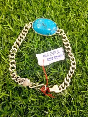 Silver Bracelet