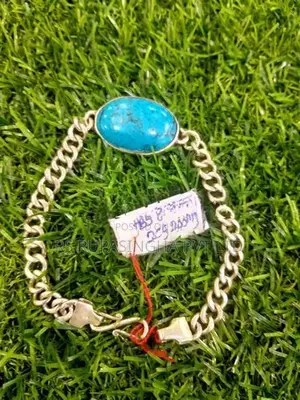Silver Bracelet