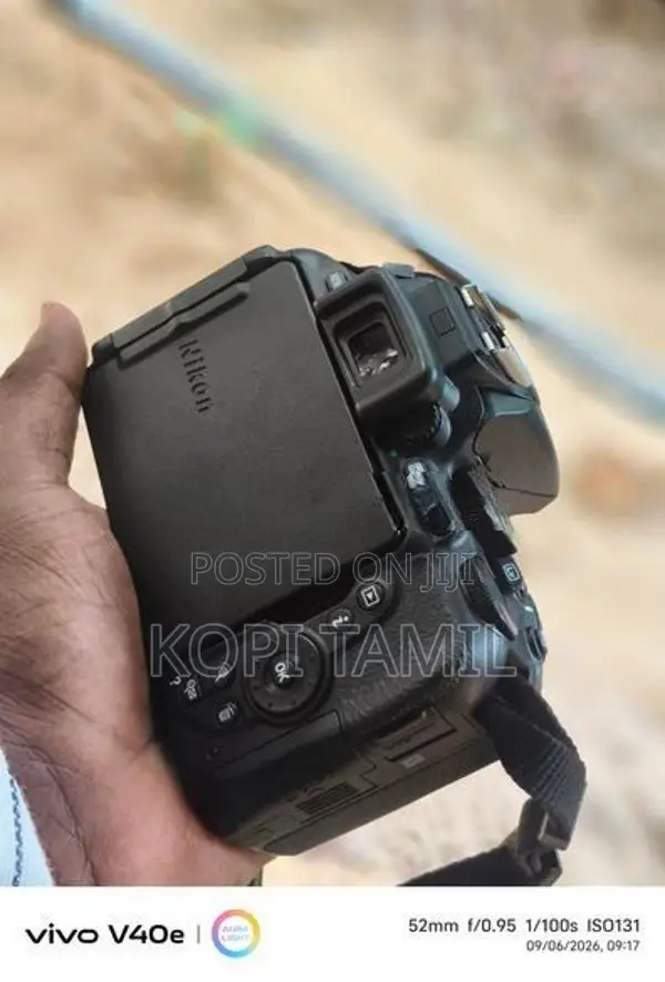 Nikon Digital Camera
