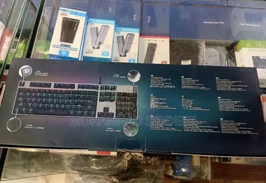 Mechanical Keyboard Philips