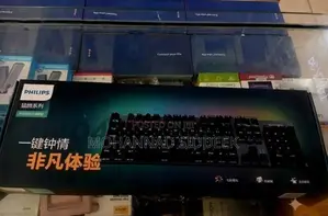 Mechanical Keyboard Philips