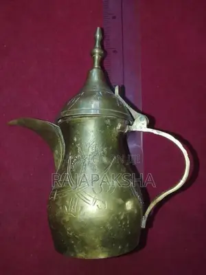 Vintage Brass Teapot