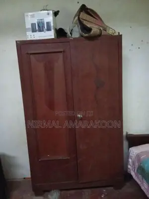 අල්මාරිය