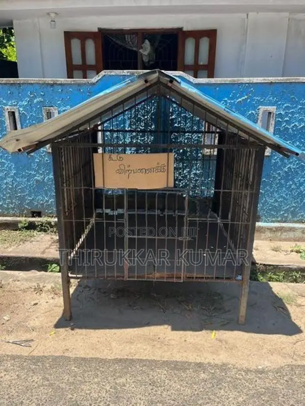 Dog Cage