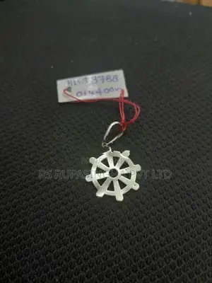 Silver Pendent