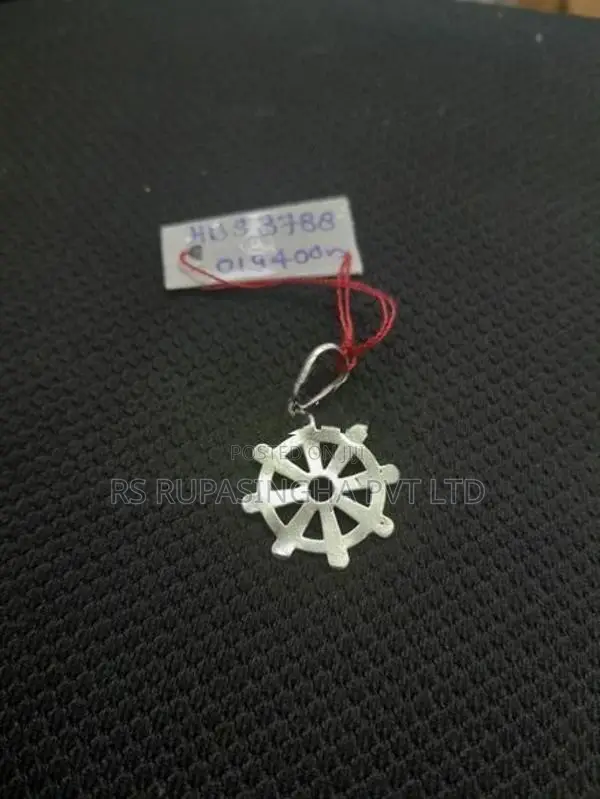 Silver Pendent