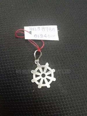 Silver Pendent