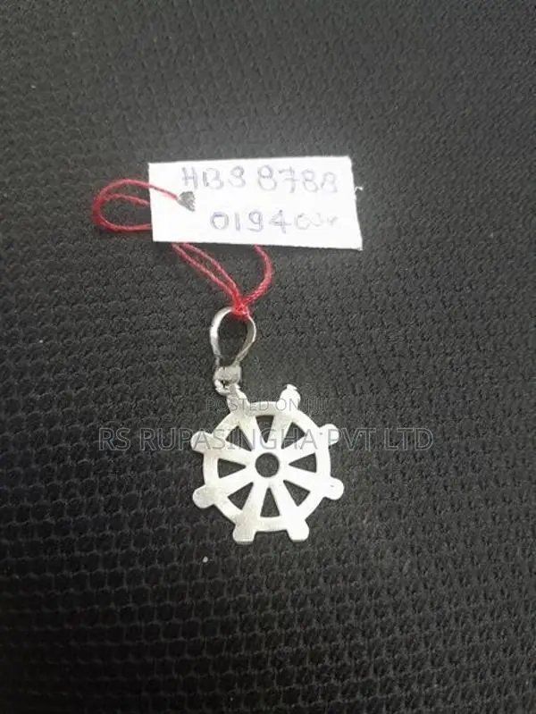 Silver Pendent