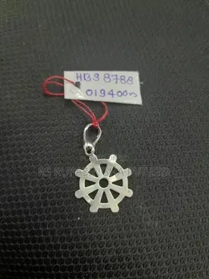 Silver Pendent