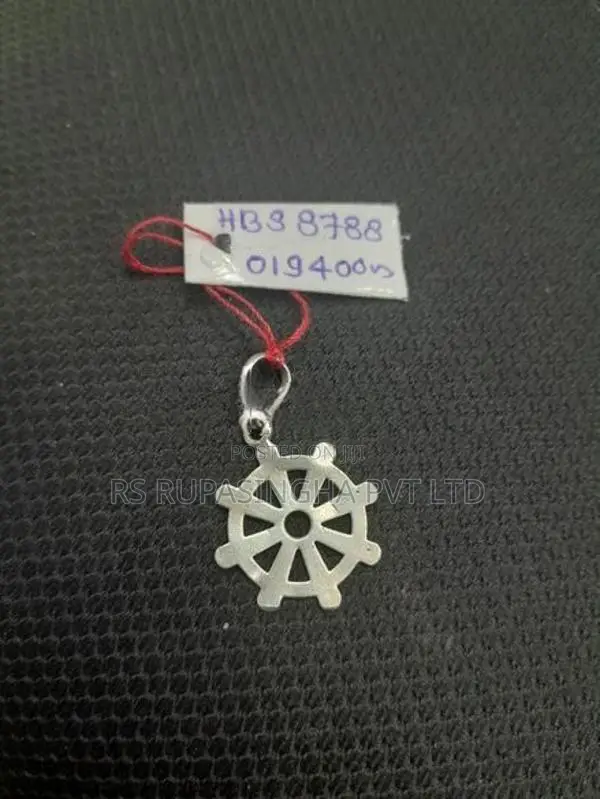 Silver Pendent