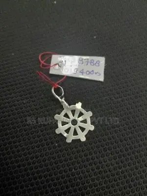 Silver Pendent