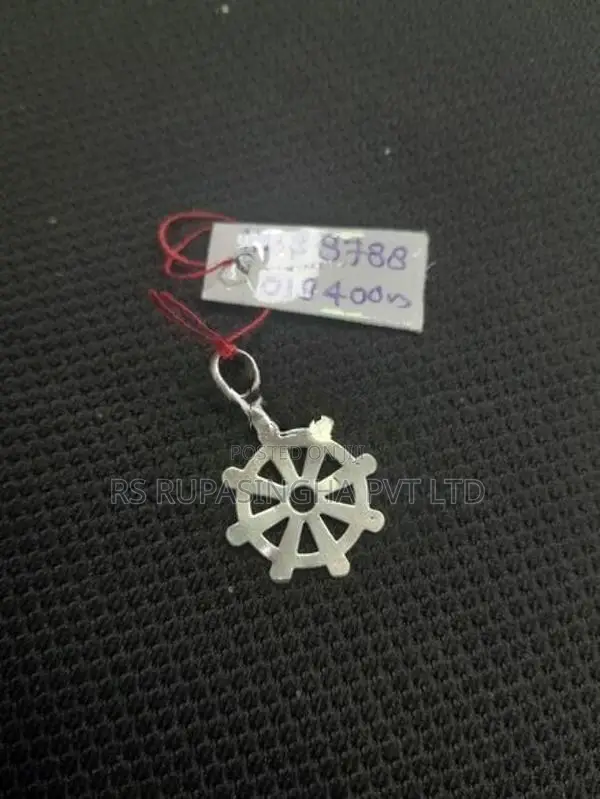 Silver Pendent