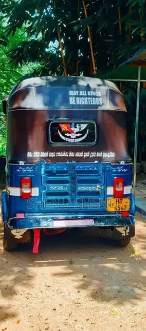 Bajaj RE 2003
