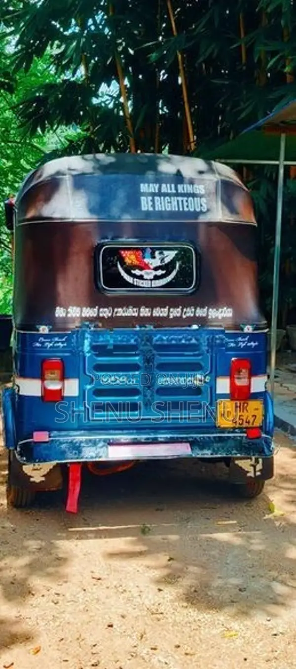 Bajaj RE 2003