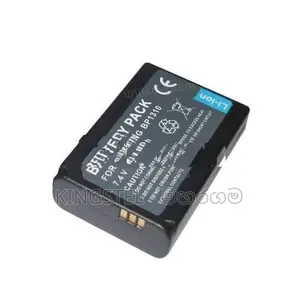 Camera Battery