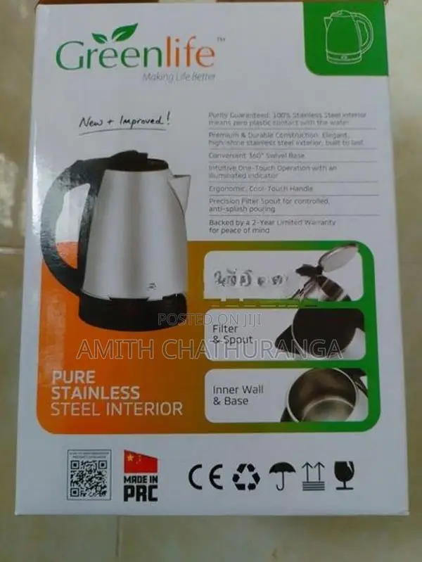 Electric Kettle Sale