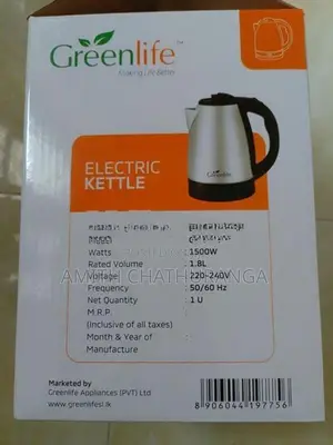 Electric Kettle Sale