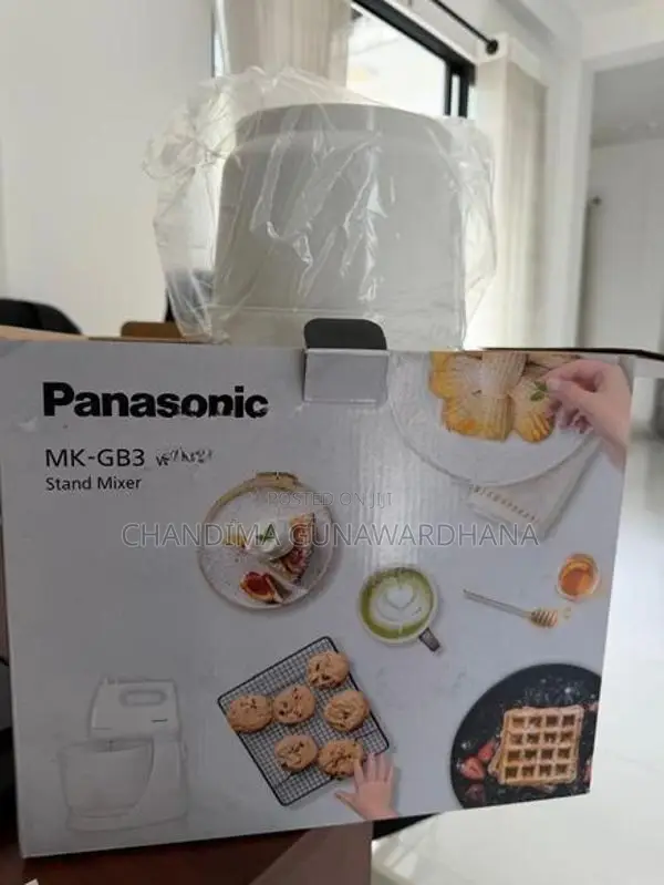 Panasonic 3.5 Litre Stand Mixer With Rotating Bowl - MK-GB3