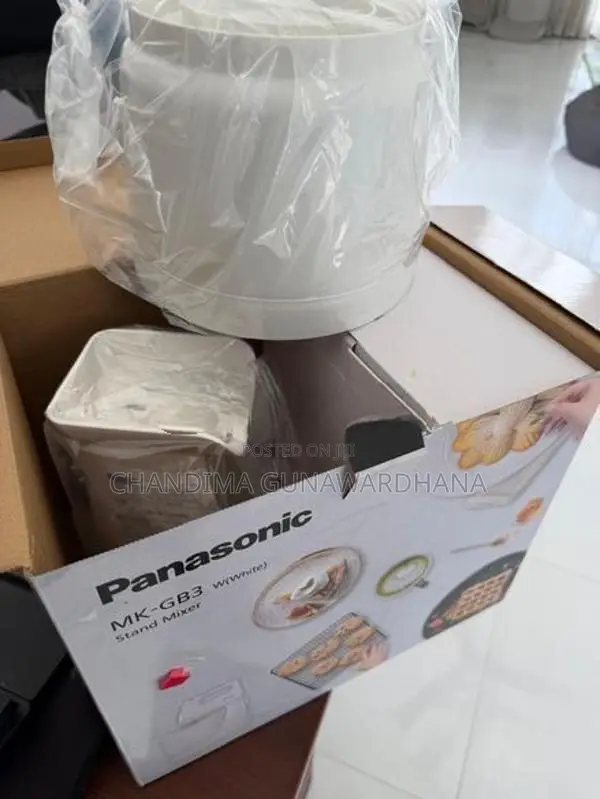 Panasonic 3.5 Litre Stand Mixer With Rotating Bowl - MK-GB3